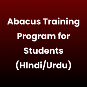 Abacus Training Program for Students (Hindi/Urdu)